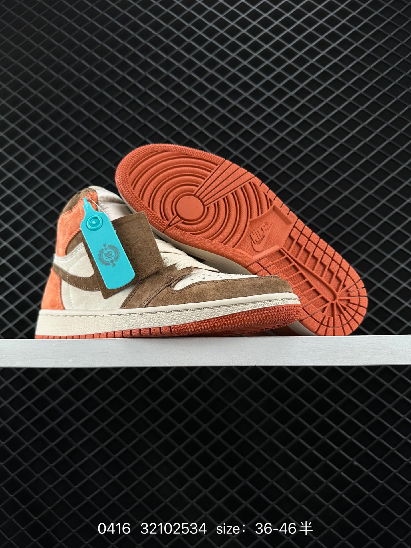 Air Jordan 1 High OG 